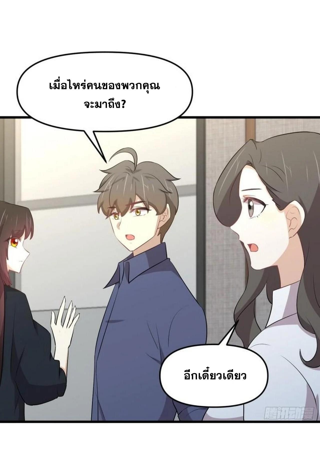 Manga-lc-com อ่านมังงะ อ่านการ์ตูน ออนไลน์ ฟรี Immortal Swordsman in the Reverse World ตอนที่ 1 2 3 4 5 6 7 8 9 10 11 12 13 14 ฟรี ไม่มีโฆษณา Manga-lc - อ่าน มังงะ อ่าน การ์ตูน ออนไลน์ อ่านมังงะ ฟรี