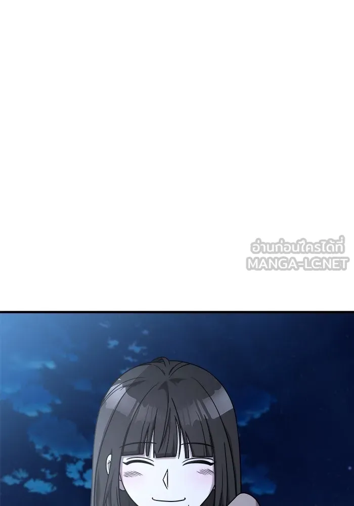 วายร้ายก็อยากมีรัก ตอนที่ 8 รูปที่ 117