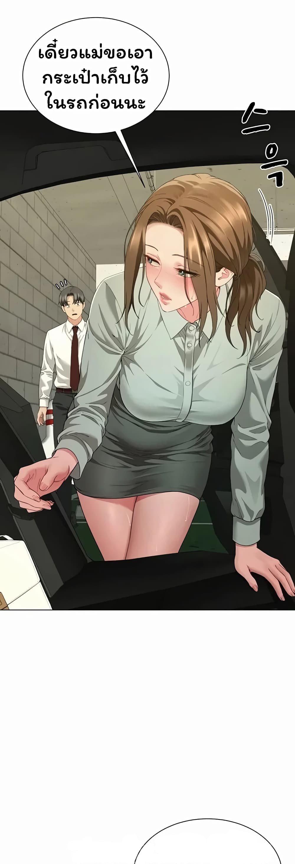 Doujin-Lc- อ่าน โดจิน มังฮวา เกาหลี ญี่ปุ่น จีน แปลไทย The Lovers Were ตอนที่ 1 2 3 4 5 6 7 8 9 10 11 12 13 14 ฟรี ไม่มีโฆษณา อ่าน โดจิน Manhwa เกาหลี ญี่ปุ่น จีน เรามีครบ คัดมาให้เน้นๆ โดจิน 18+ รับประกันความฟินโดย  Doujin Lc