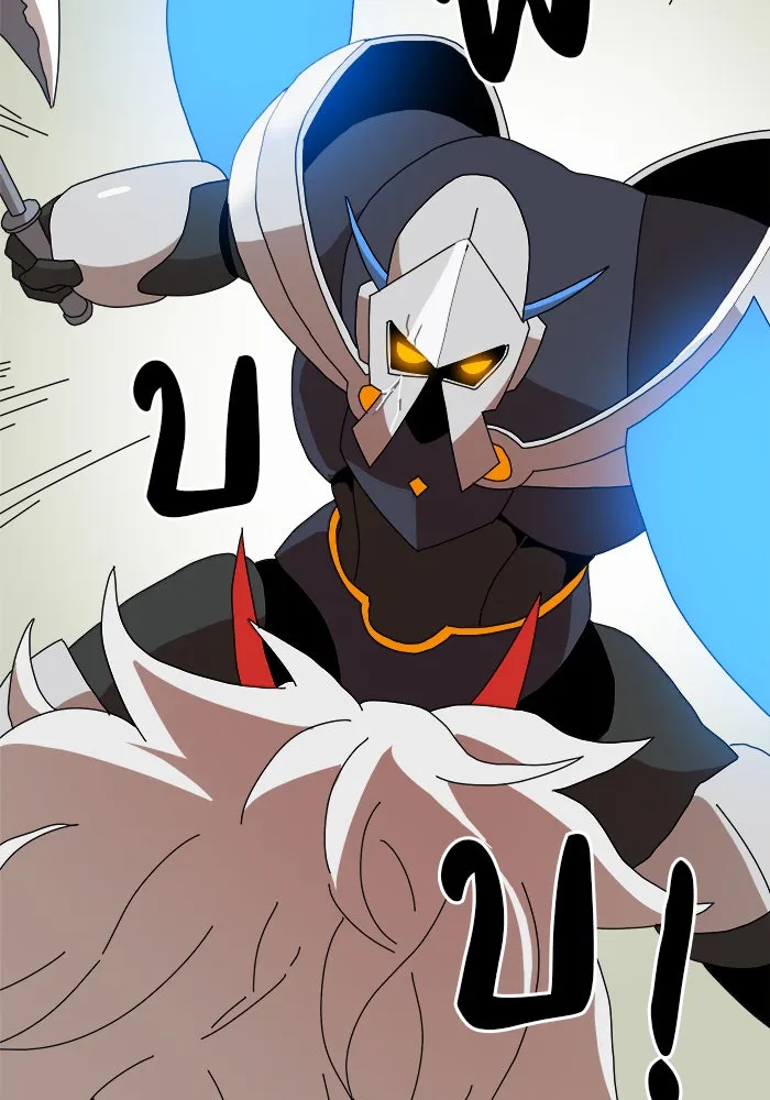 Double Click ตอนที่ 20 รูปที่ 35