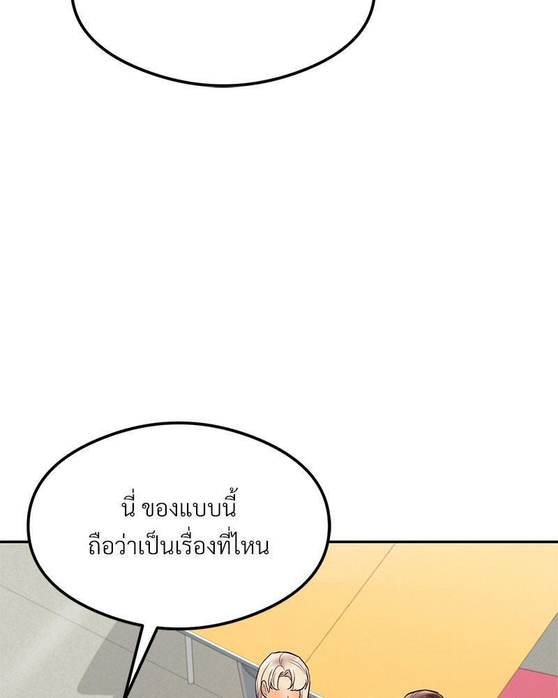 Doujin-Lc- อ่าน โดจิน มังฮวา เกาหลี ญี่ปุ่น จีน แปลไทย The Massage Club ตอนที่ 1 2 3 4 5 6 7 8 9 10 11 12 13 14 ฟรี ไม่มีโฆษณา อ่าน โดจิน Manhwa เกาหลี ญี่ปุ่น จีน เรามีครบ คัดมาให้เน้นๆ โดจิน 18+ รับประกันความฟินโดย  Doujin Lc
