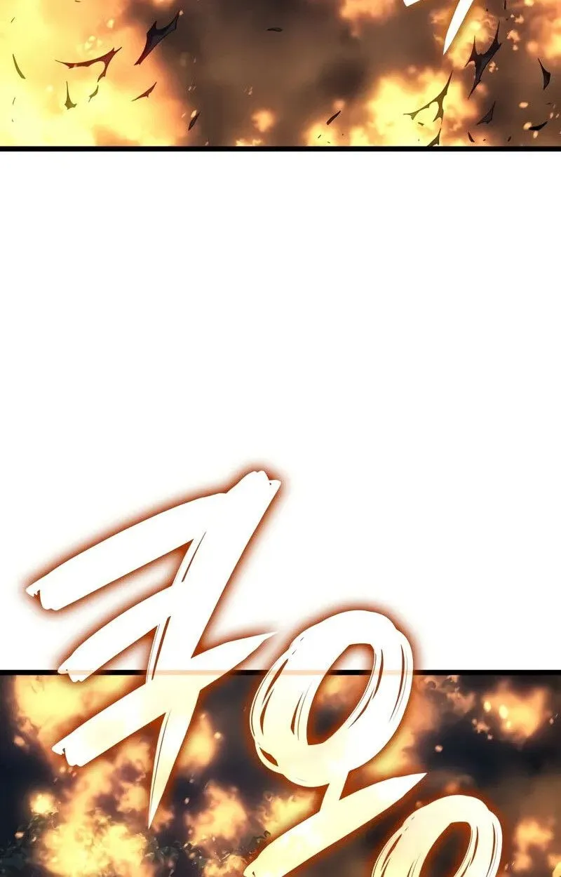 The Indomitable Martial King ตอนที่ ตอนที่ 76 รูปที่ 82