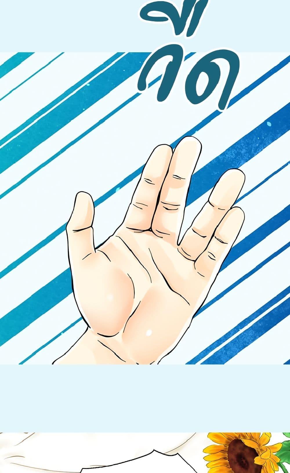 Manga-lc-com อ่านมังงะ อ่านการ์ตูน ออนไลน์ ฟรี Isekai Empress ตอนที่ 1 2 3 4 5 6 7 8 9 10 11 12 13 14 ฟรี ไม่มีโฆษณา Manga-lc - อ่าน มังงะ อ่าน การ์ตูน ออนไลน์ อ่านมังงะ ฟรี