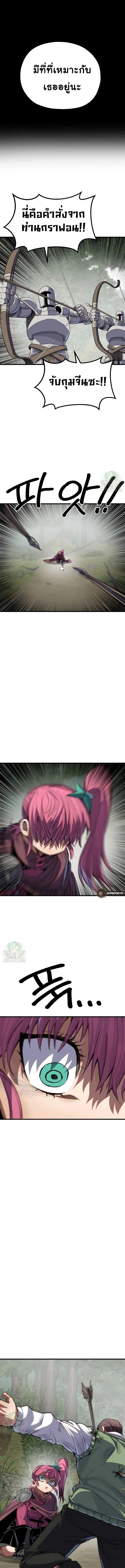 Manga-lc-com อ่านมังงะ อ่านการ์ตูน ออนไลน์ ฟรี Warrior of the Sword Heart ตอนที่ 1 2 3 4 5 6 7 8 9 10 11 12 13 14 ฟรี ไม่มีโฆษณา Manga-lc - อ่าน มังงะ อ่าน การ์ตูน ออนไลน์ อ่านมังงะ ฟรี