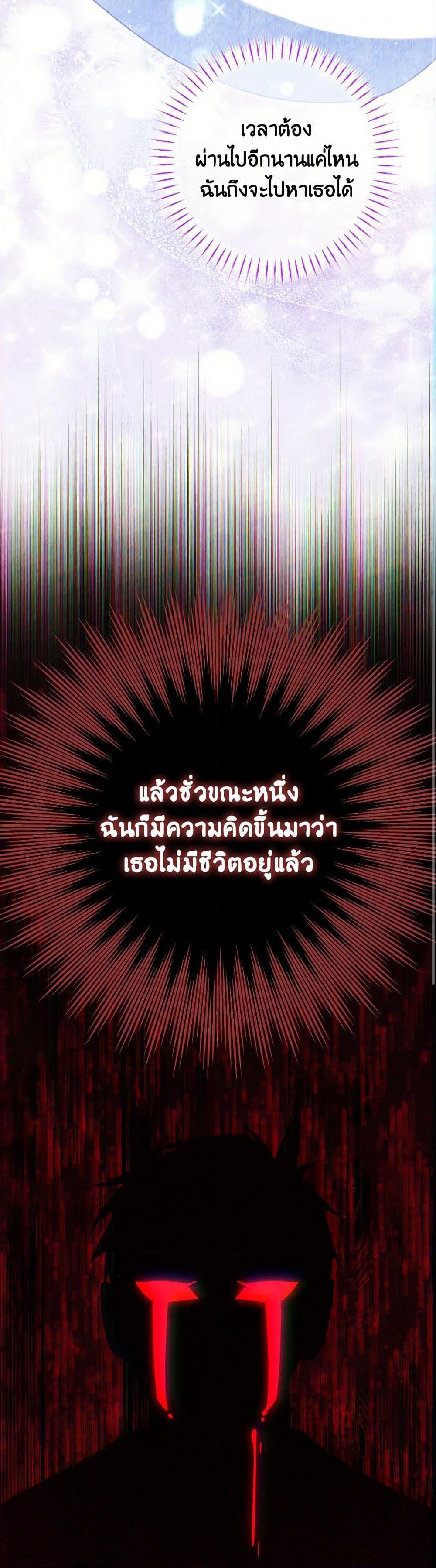 Manga-lc-com อ่านมังงะ อ่านการ์ตูน ออนไลน์ ฟรี The Wicked Little Princess ตอนที่ 1 2 3 4 5 6 7 8 9 10 11 12 13 14 ฟรี ไม่มีโฆษณา Manga-lc - อ่าน มังงะ อ่าน การ์ตูน ออนไลน์ อ่านมังงะ ฟรี