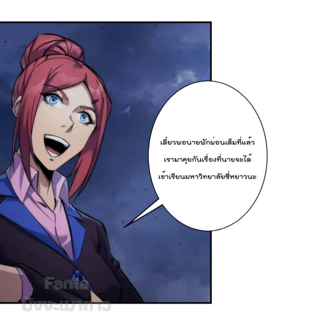 Manga-lc-com อ่านมังงะ อ่านการ์ตูน ออนไลน์ ฟรี RuneKing–ราช ตอนที่ 1 2 3 4 5 6 7 8 9 10 11 12 13 14 ฟรี ไม่มีโฆษณา Manga-lc - อ่าน มังงะ อ่าน การ์ตูน ออนไลน์ อ่านมังงะ ฟรี