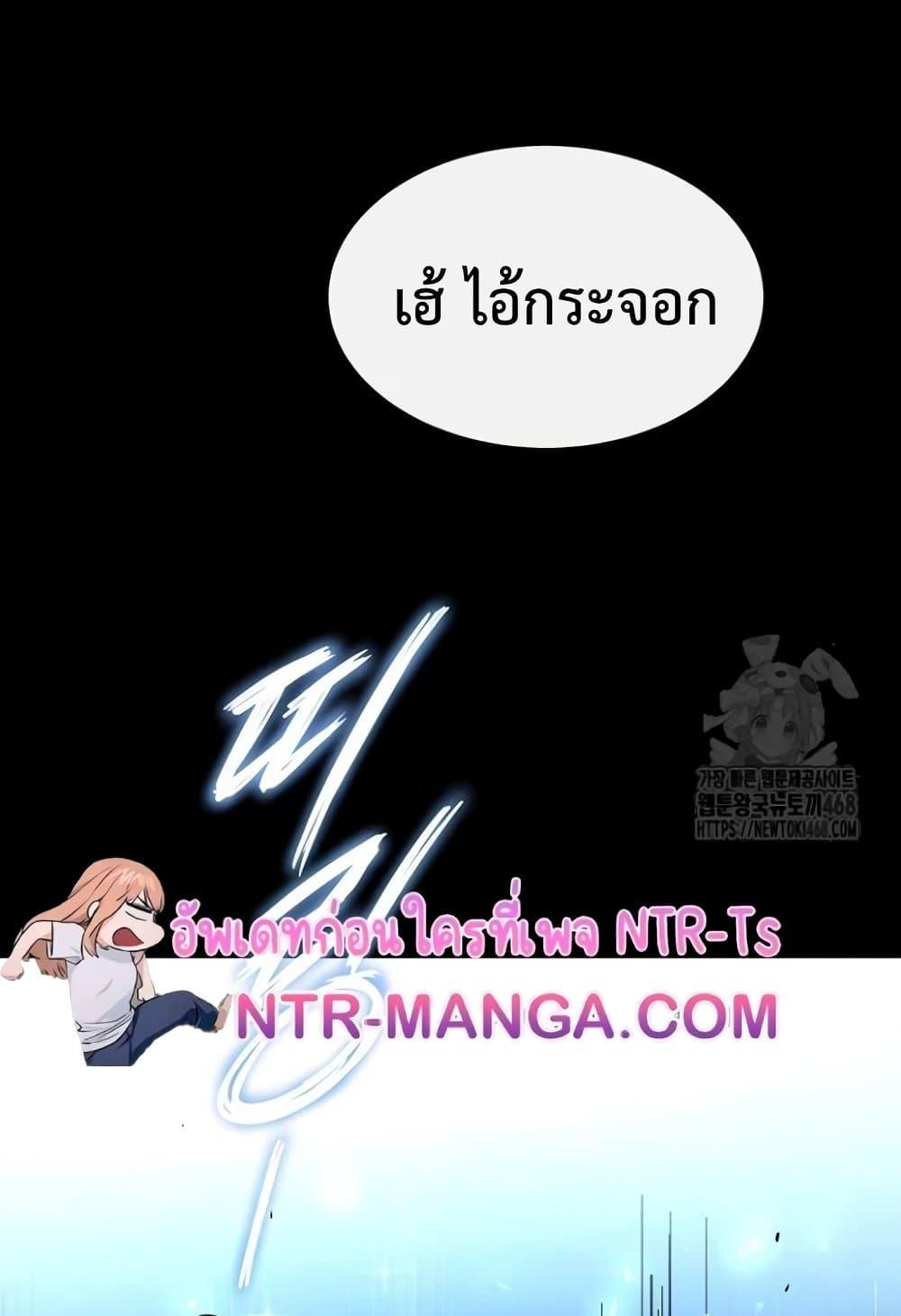 Doujin-Lc- อ่าน โดจิน มังฮวา เกาหลี ญี่ปุ่น จีน แปลไทย Human Scum ตอนที่ 1 2 3 4 5 6 7 8 9 10 11 12 13 14 ฟรี ไม่มีโฆษณา อ่าน โดจิน Manhwa เกาหลี ญี่ปุ่น จีน เรามีครบ คัดมาให้เน้นๆ โดจิน 18+ รับประกันความฟินโดย  Doujin Lc
