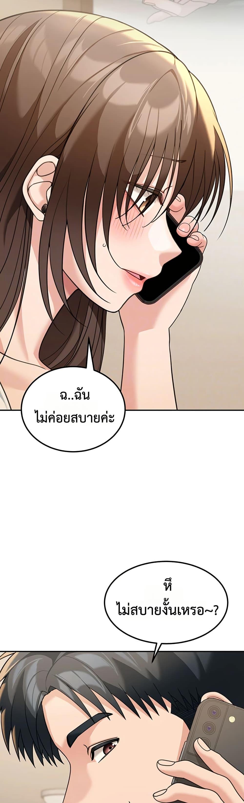 Doujin-Lc- อ่าน โดจิน มังฮวา เกาหลี ญี่ปุ่น จีน แปลไทย Because I live ตอนที่ 1 2 3 4 5 6 7 8 9 10 11 12 13 14 ฟรี ไม่มีโฆษณา อ่าน โดจิน Manhwa เกาหลี ญี่ปุ่น จีน เรามีครบ คัดมาให้เน้นๆ โดจิน 18+ รับประกันความฟินโดย  Doujin Lc