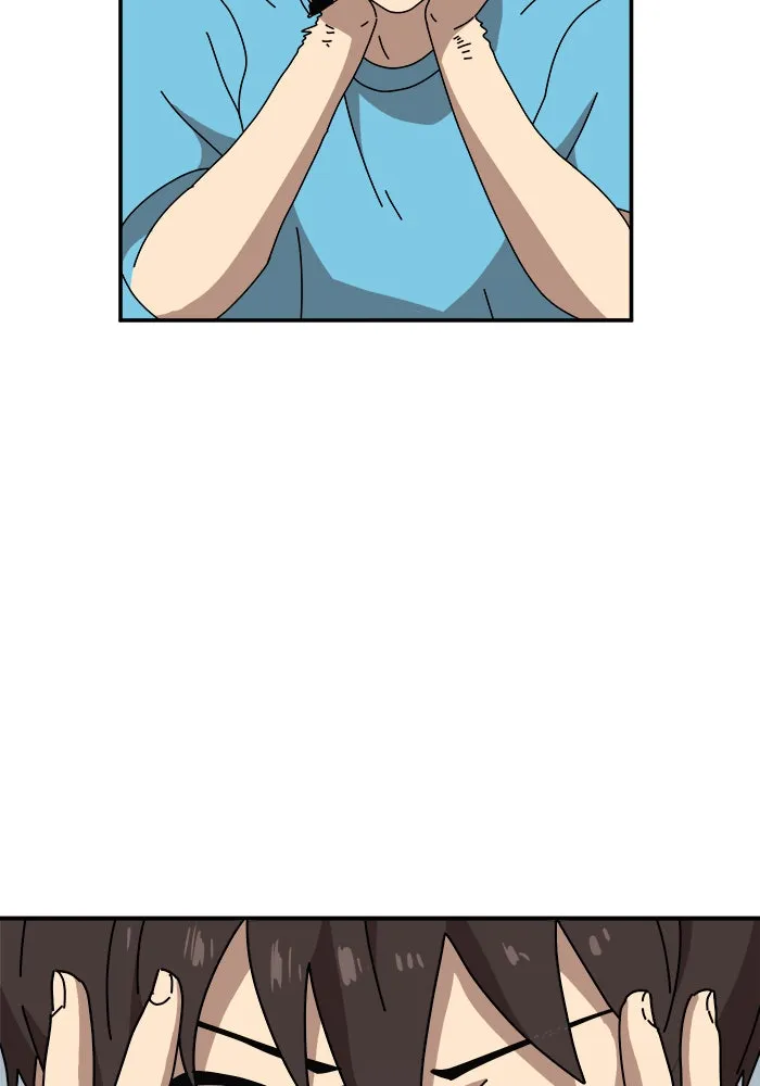 Double Click ตอนที่ 14 รูปที่ 23