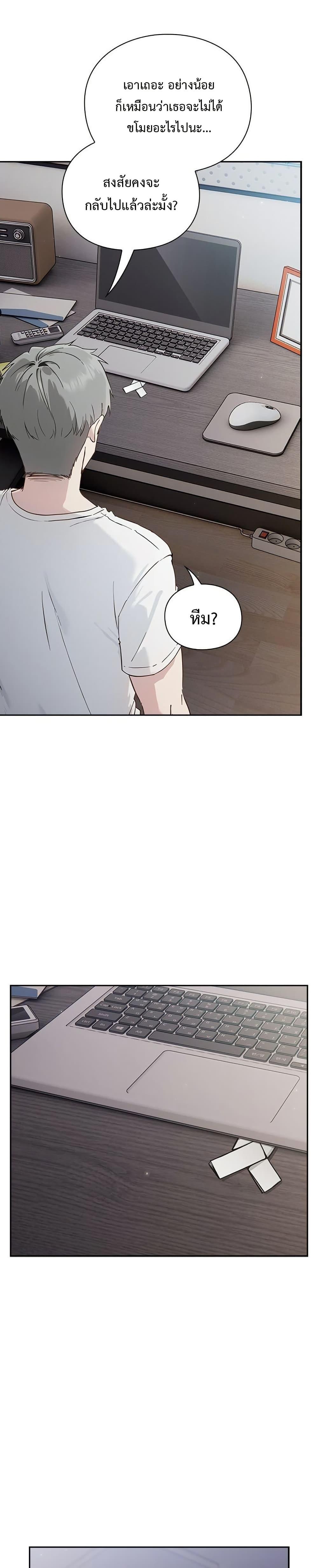 Doujin-Lc- อ่าน โดจิน มังฮวา เกาหลี ญี่ปุ่น จีน แปลไทย Let’s Play Hooky ตอนที่ 1 2 3 4 5 6 7 8 9 10 11 12 13 14 ฟรี ไม่มีโฆษณา อ่าน โดจิน Manhwa เกาหลี ญี่ปุ่น จีน เรามีครบ คัดมาให้เน้นๆ โดจิน 18+ รับประกันความฟินโดย  Doujin Lc