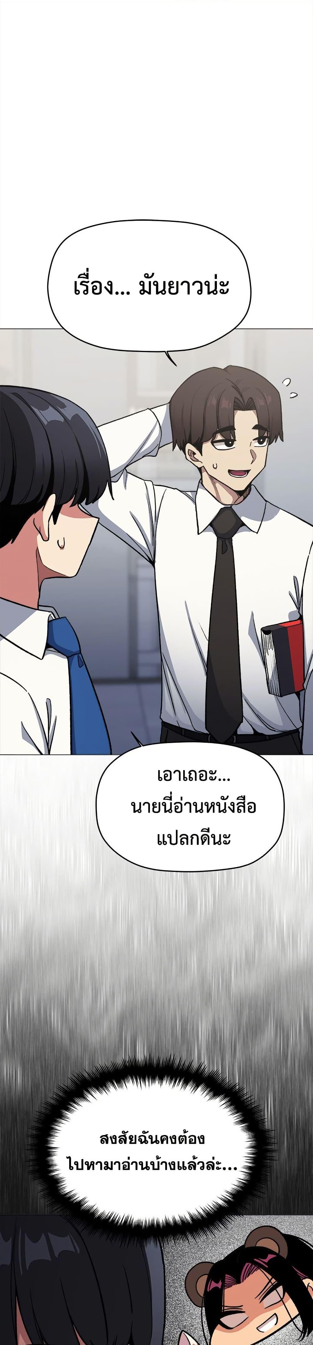 Doujin-Lc- อ่าน โดจิน มังฮวา เกาหลี ญี่ปุ่น จีน แปลไทย Stop Smoking ตอนที่ 1 2 3 4 5 6 7 8 9 10 11 12 13 14 ฟรี ไม่มีโฆษณา อ่าน โดจิน Manhwa เกาหลี ญี่ปุ่น จีน เรามีครบ คัดมาให้เน้นๆ โดจิน 18+ รับประกันความฟินโดย  Doujin Lc