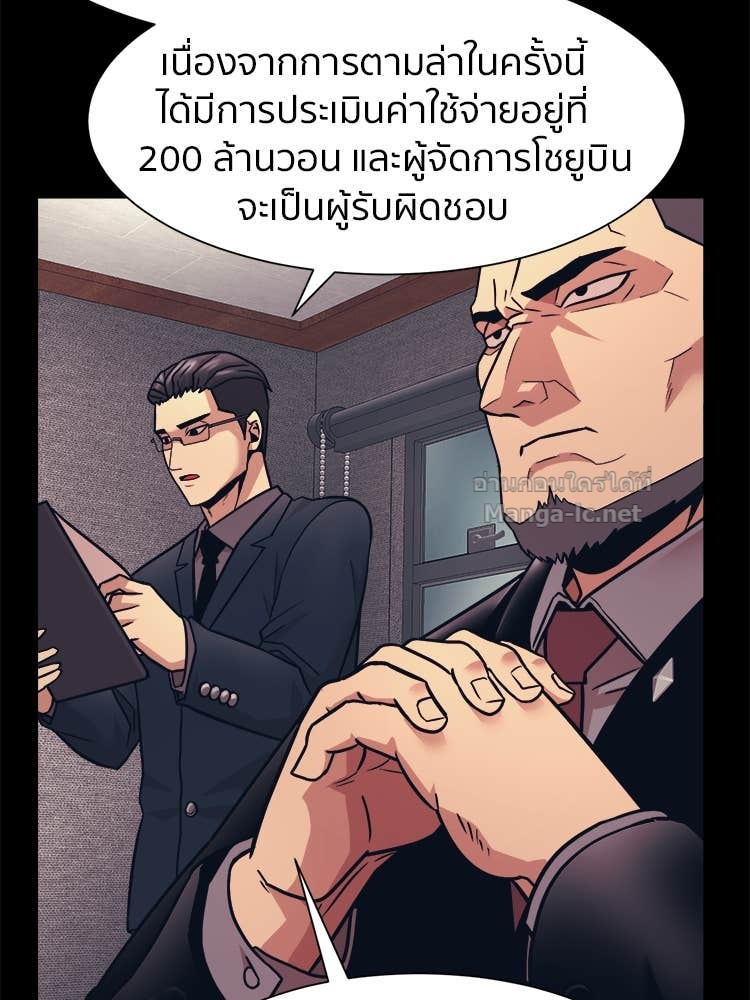 Doujin-Lc- อ่าน โดจิน มังฮวา เกาหลี ญี่ปุ่น จีน แปลไทย โคตรแกร่ง ตอนที่ 1 2 3 4 5 6 7 8 9 10 11 12 13 14 ฟรี ไม่มีโฆษณา อ่าน โดจิน Manhwa เกาหลี ญี่ปุ่น จีน เรามีครบ คัดมาให้เน้นๆ โดจิน 18+ รับประกันความฟินโดย Doujin Lc