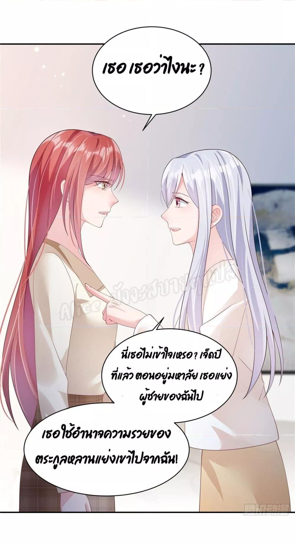 Manga-lc-com อ่านมังงะ อ่านการ์ตูน ออนไลน์ ฟรี ParanoidHiman ตอนที่ 1 2 3 4 5 6 7 8 9 10 11 12 13 14 ฟรี ไม่มีโฆษณา Manga-lc - อ่าน มังงะ อ่าน การ์ตูน ออนไลน์ อ่านมังงะ ฟรี
