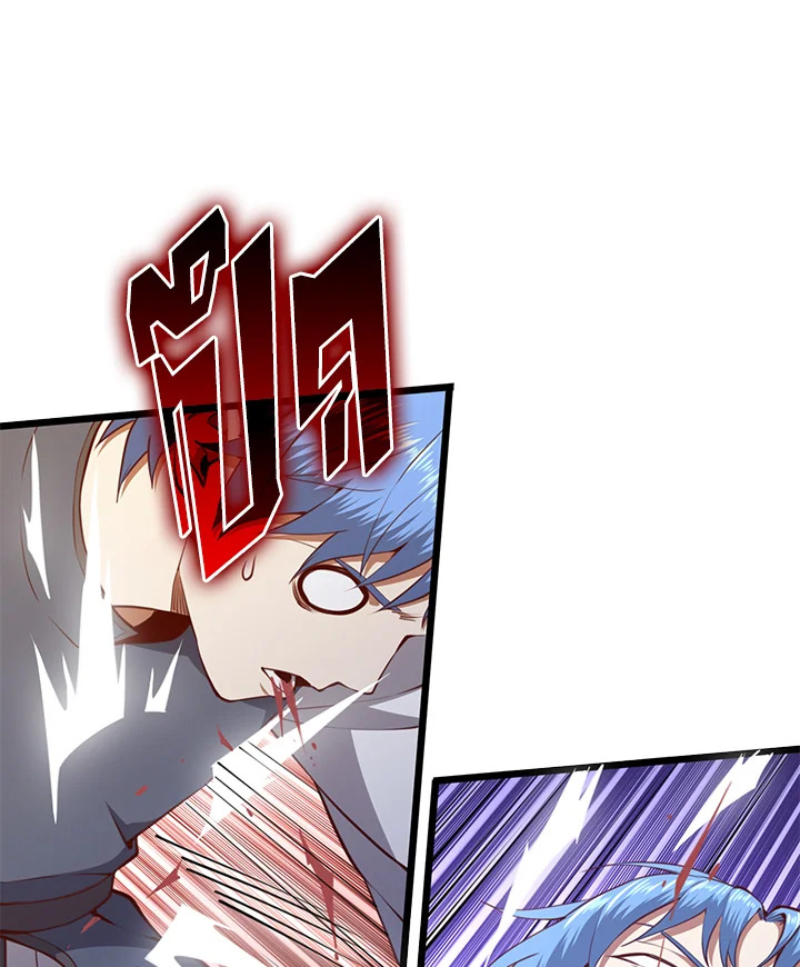 Manga-lc-com อ่านมังงะ อ่านการ์ตูน ออนไลน์ ฟรี The Lord of Coins ตอนที่ 1 2 3 4 5 6 7 8 9 10 11 12 13 14 ฟรี ไม่มีโฆษณา Manga-lc - อ่าน มังงะ อ่าน การ์ตูน ออนไลน์ อ่านมังงะ ฟรี
