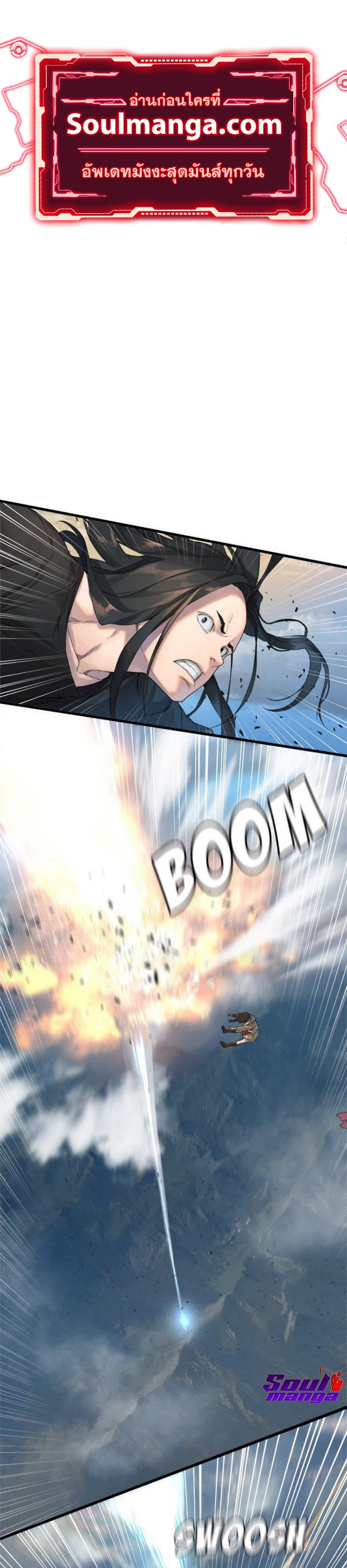 Manga-lc-com อ่านมังงะ อ่านการ์ตูน ออนไลน์ ฟรี Her Summon ตอนที่ 1 2 3 4 5 6 7 8 9 10 11 12 13 14 ฟรี ไม่มีโฆษณา Manga-lc - อ่าน มังงะ อ่าน การ์ตูน ออนไลน์ อ่านมังงะ ฟรี