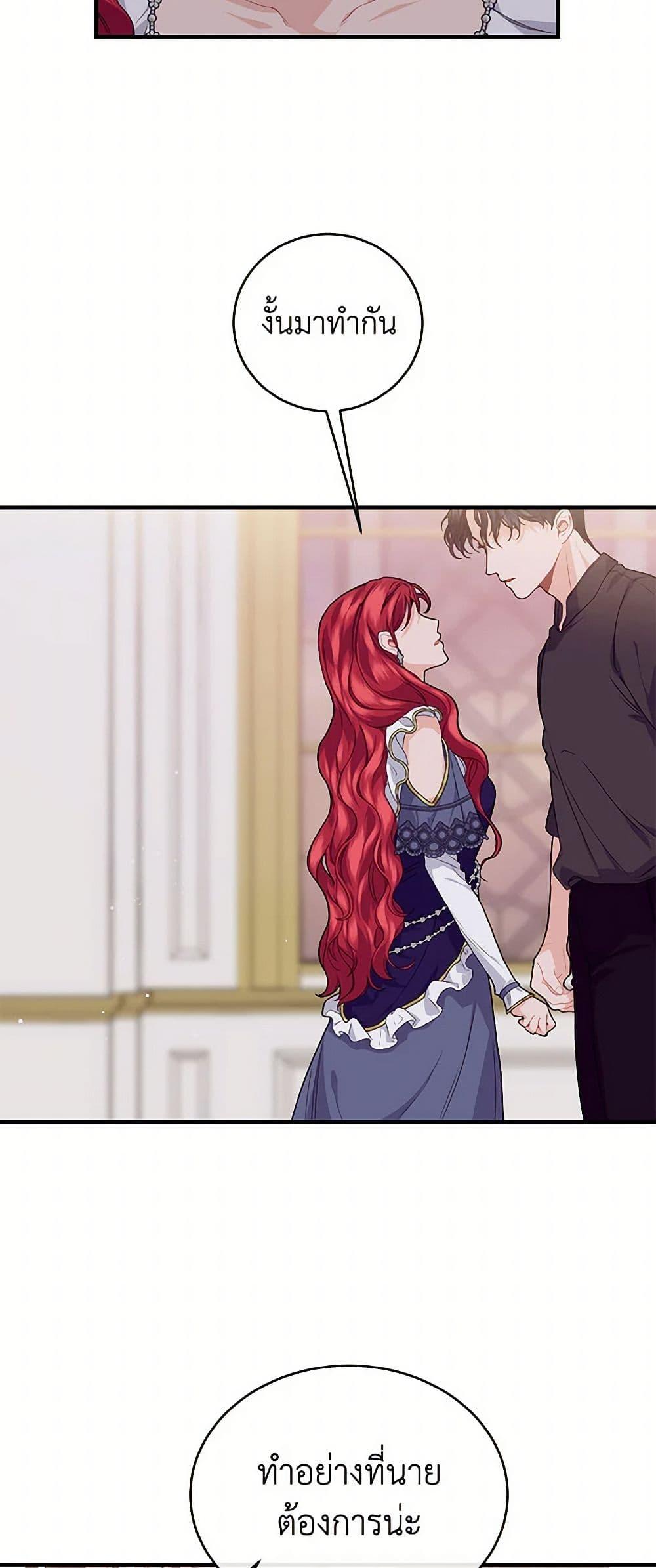 Manga-lc-com อ่านมังงะ อ่านการ์ตูน ออนไลน์ ฟรี The Elegant Sea of Savagery ตอนที่ 1 2 3 4 5 6 7 8 9 10 11 12 13 14 ฟรี ไม่มีโฆษณา Manga-lc - อ่าน มังงะ อ่าน การ์ตูน ออนไลน์ อ่านมังงะ ฟรี