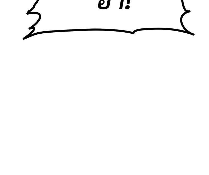 Doujin-Lc- อ่าน โดจิน มังฮวา เกาหลี ญี่ปุ่น จีน แปลไทย My Pillow Business Begins ตอนที่ 1 2 3 4 5 6 7 8 9 10 11 12 13 14 ฟรี ไม่มีโฆษณา อ่าน โดจิน Manhwa เกาหลี ญี่ปุ่น จีน เรามีครบ คัดมาให้เน้นๆ โดจิน 18+ รับประกันความฟินโดย  Doujin Lc