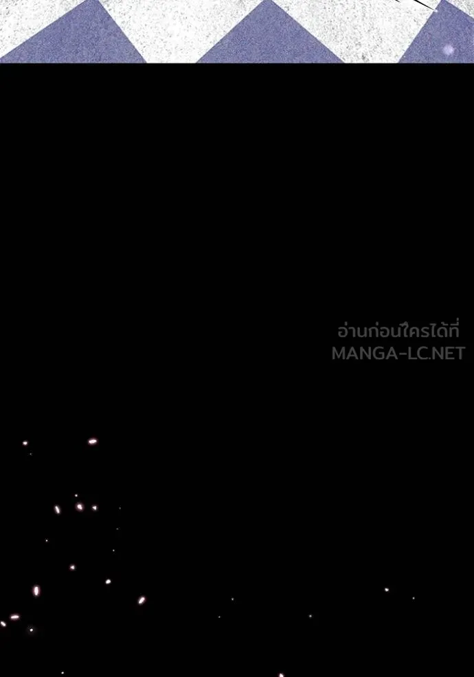 เจ้าสาวอัคนีดำ ตอนที่ 83 รูปที่ 95