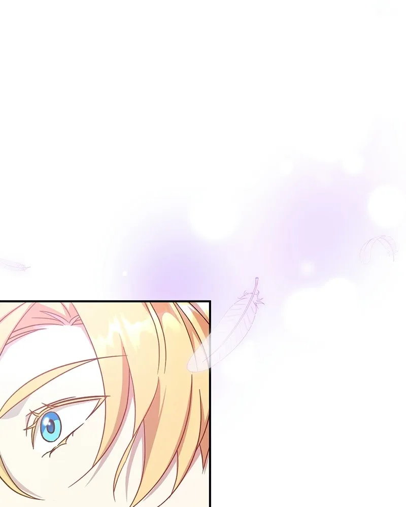 ภารกิจไล่ตามลุค บีเชล ตอนที่ 8 รูปที่ 40