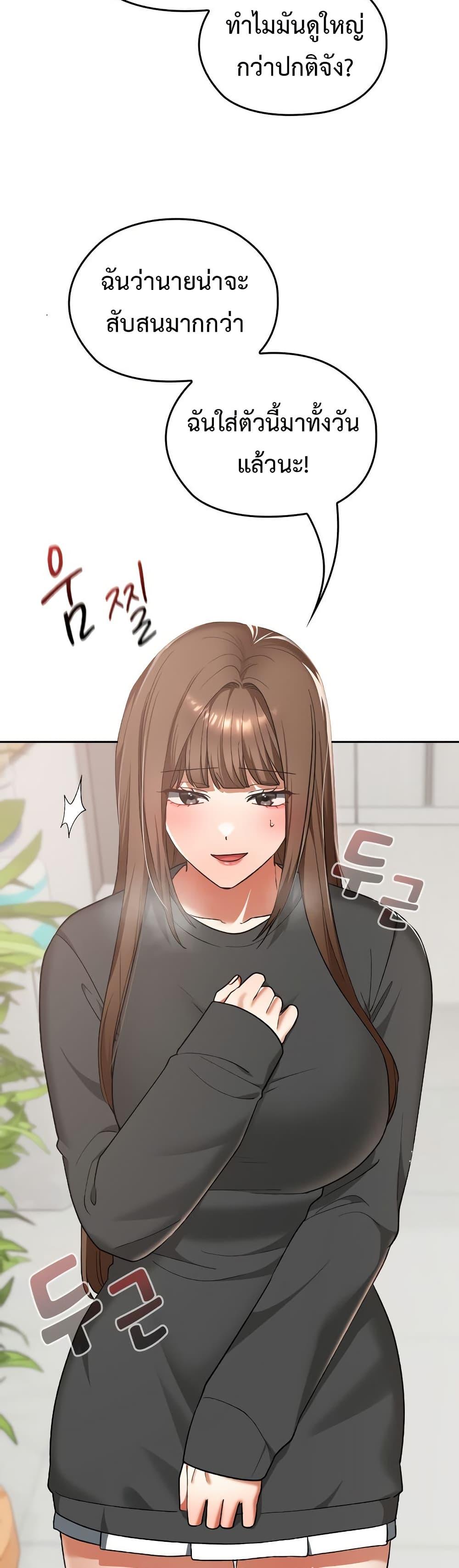 Doujin-Lc- อ่าน โดจิน มังฮวา เกาหลี ญี่ปุ่น จีน แปลไทย Keep It a Secret ตอนที่ 1 2 3 4 5 6 7 8 9 10 11 12 13 14 ฟรี ไม่มีโฆษณา อ่าน โดจิน Manhwa เกาหลี ญี่ปุ่น จีน เรามีครบ คัดมาให้เน้นๆ โดจิน 18+ รับประกันความฟินโดย  Doujin Lc