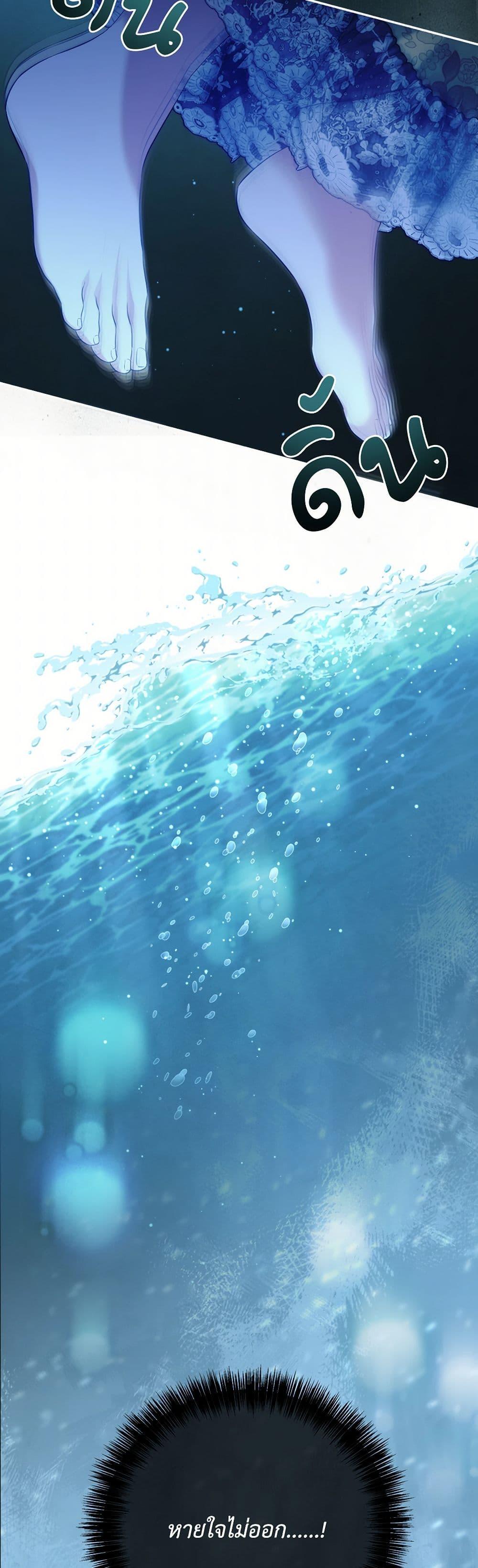 Manga-lc-com อ่านมังงะ อ่านการ์ตูน ออนไลน์ ฟรี I Can’t Keep Up With My Stallion Duke ตอนที่ 1 2 3 4 5 6 7 8 9 10 11 12 13 14 ฟรี ไม่มีโฆษณา Manga-lc - อ่าน มังงะ อ่าน การ์ตูน ออนไลน์ อ่านมังงะ ฟรี