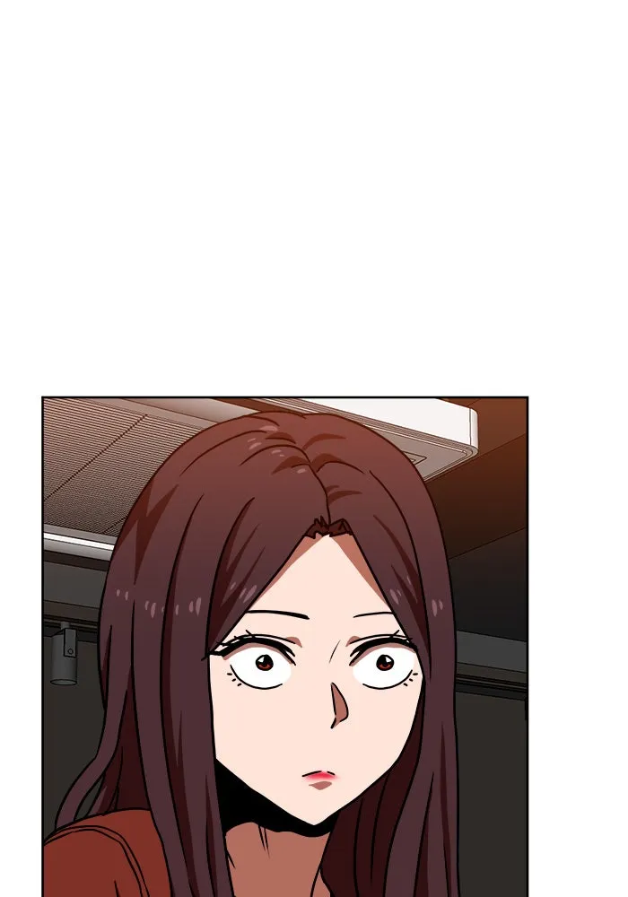 Double Click ตอนที่ 68 รูปที่ 130