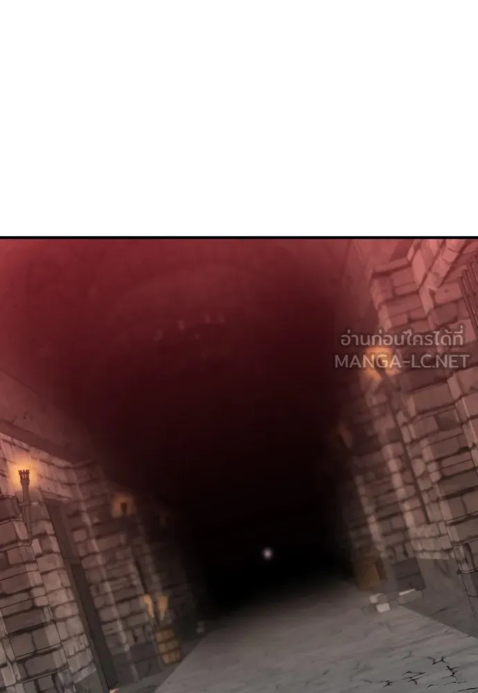 ยอดสถาปนิกผู้พิทักษ์อาณาจักร ตอนที่ 84 รูปที่ 90