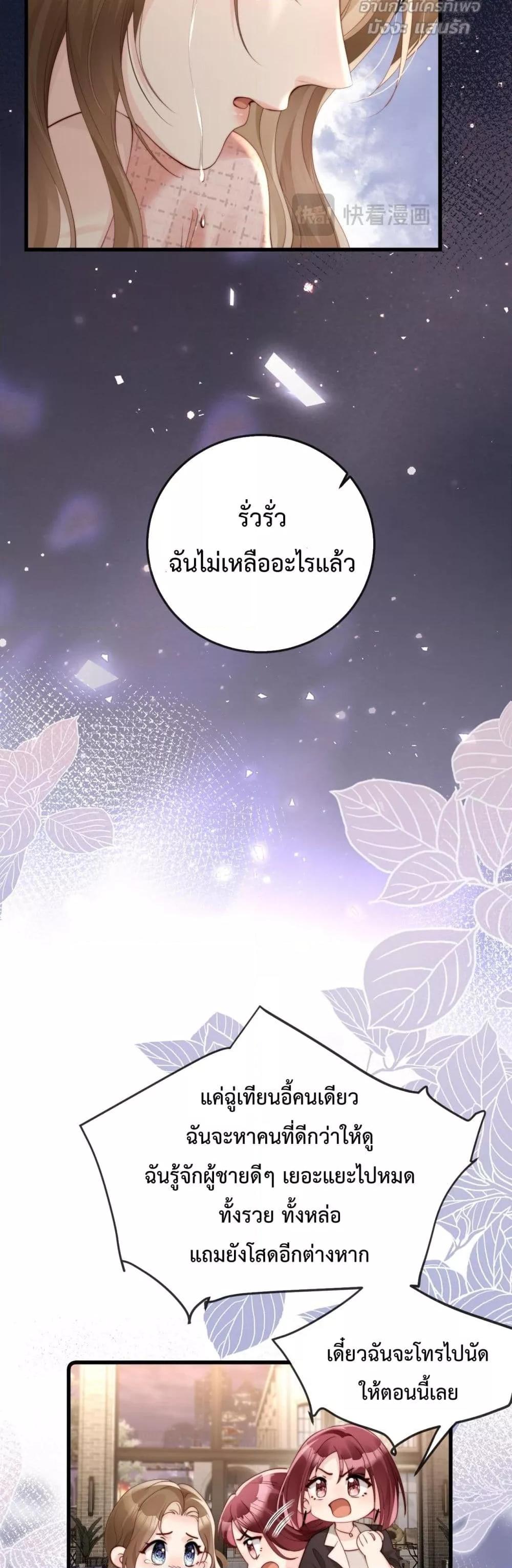 Manga-lc-com อ่านมังงะ อ่านการ์ตูน ออนไลน์ ฟรี LostinHim–ร ตอนที่ 1 2 3 4 5 6 7 8 9 10 11 12 13 14 ฟรี ไม่มีโฆษณา Manga-lc - อ่าน มังงะ อ่าน การ์ตูน ออนไลน์ อ่านมังงะ ฟรี