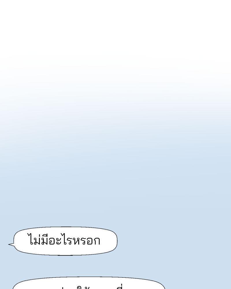 Doujin-Lc- อ่าน โดจิน มังฮวา เกาหลี ญี่ปุ่น จีน แปลไทย Family with Benefits ตอนที่ 1 2 3 4 5 6 7 8 9 10 11 12 13 14 ฟรี ไม่มีโฆษณา อ่าน โดจิน Manhwa เกาหลี ญี่ปุ่น จีน เรามีครบ คัดมาให้เน้นๆ โดจิน 18+ รับประกันความฟินโดย  Doujin Lc