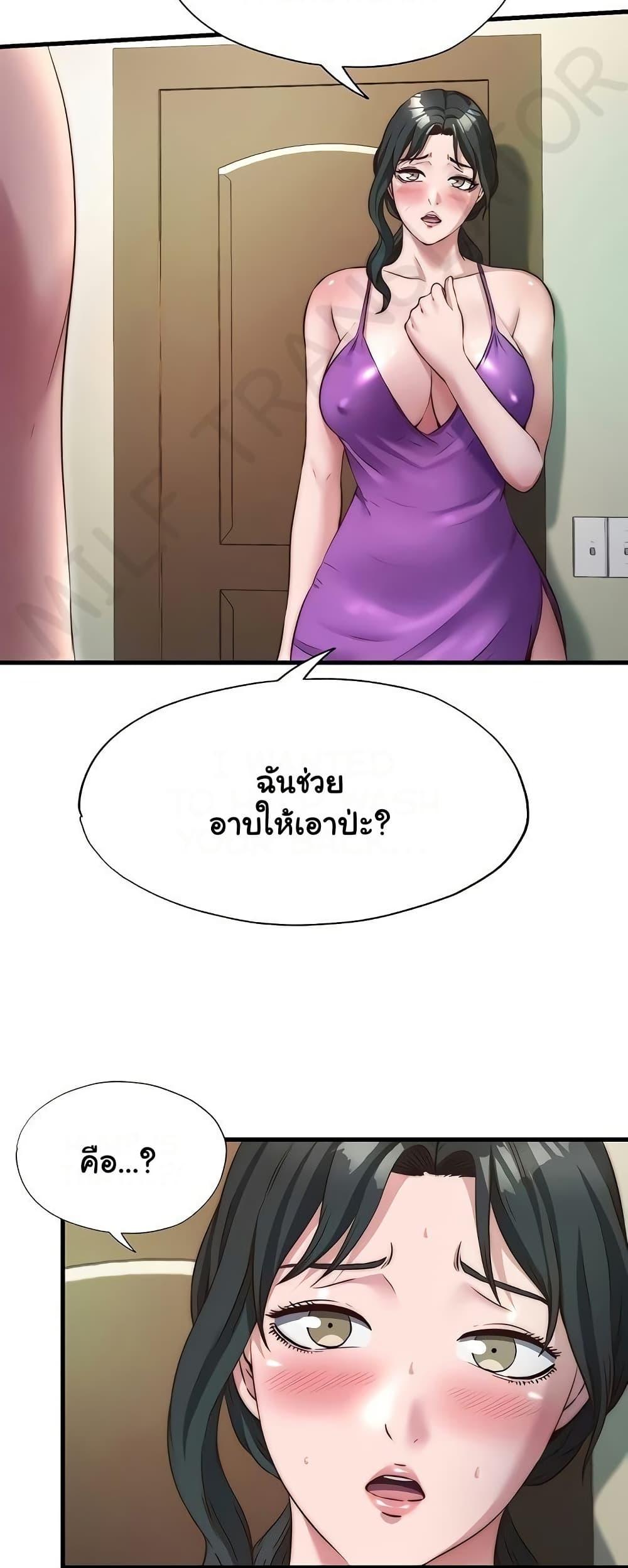 Doujin-Lc- อ่าน โดจิน มังฮวา เกาหลี ญี่ปุ่น จีน แปลไทย A Situation Full ตอนที่ 1 2 3 4 5 6 7 8 9 10 11 12 13 14 ฟรี ไม่มีโฆษณา อ่าน โดจิน Manhwa เกาหลี ญี่ปุ่น จีน เรามีครบ คัดมาให้เน้นๆ โดจิน 18+ รับประกันความฟินโดย  Doujin Lc
