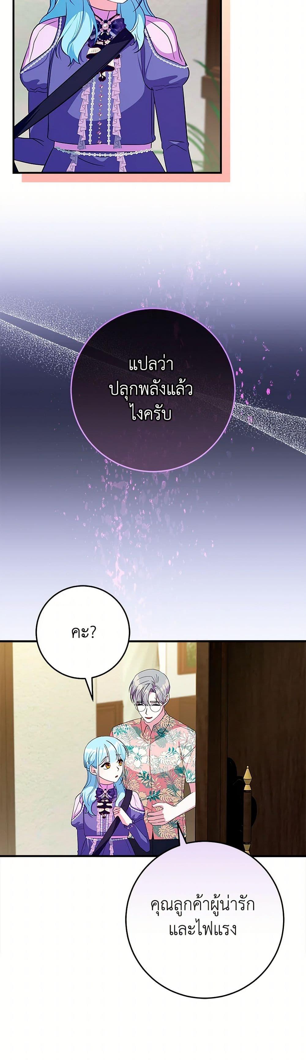 Manga-lc-com อ่านมังงะ อ่านการ์ตูน ออนไลน์ ฟรี Lady Blue Bird of the White Lion Family ตอนที่ 1 2 3 4 5 6 7 8 9 10 11 12 13 14 ฟรี ไม่มีโฆษณา Manga-lc - อ่าน มังงะ อ่าน การ์ตูน ออนไลน์ อ่านมังงะ ฟรี