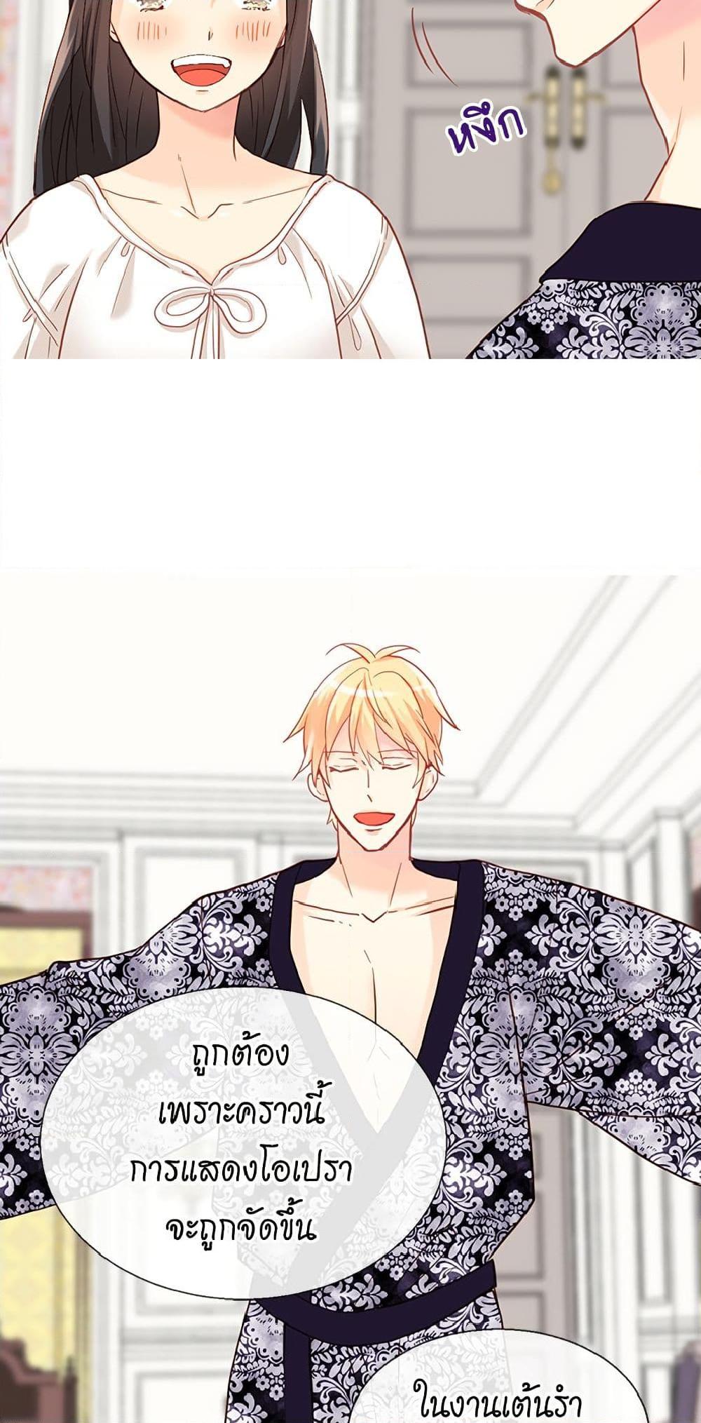 Manga-lc-com อ่านมังงะ อ่านการ์ตูน ออนไลน์ ฟรี Isekai Empress ตอนที่ 1 2 3 4 5 6 7 8 9 10 11 12 13 14 ฟรี ไม่มีโฆษณา Manga-lc - อ่าน มังงะ อ่าน การ์ตูน ออนไลน์ อ่านมังงะ ฟรี