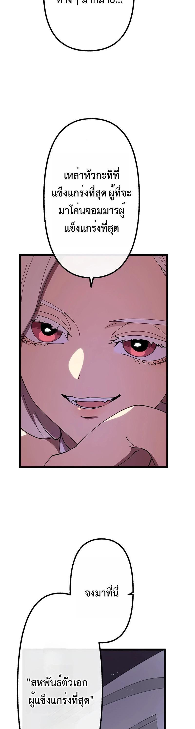 Manga-lc-com อ่านมังงะ อ่านการ์ตูน ออนไลน์ ฟรี Akari the Last Boss Girl ตอนที่ 1 2 3 4 5 6 7 8 9 10 11 12 13 14 ฟรี ไม่มีโฆษณา Manga-lc - อ่าน มังงะ อ่าน การ์ตูน ออนไลน์ อ่านมังงะ ฟรี
