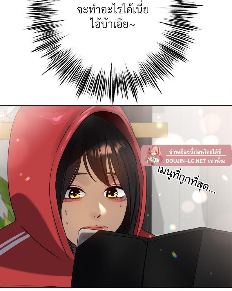 Doujin-Lc- อ่าน โดจิน มังฮวา เกาหลี ญี่ปุ่น จีน แปลไทย Do You Like to Exercise ตอนที่ 1 2 3 4 5 6 7 8 9 10 11 12 13 14 ฟรี ไม่มีโฆษณา อ่าน โดจิน Manhwa เกาหลี ญี่ปุ่น จีน เรามีครบ คัดมาให้เน้นๆ โดจิน 18+ รับประกันความฟินโดย  Doujin Lc