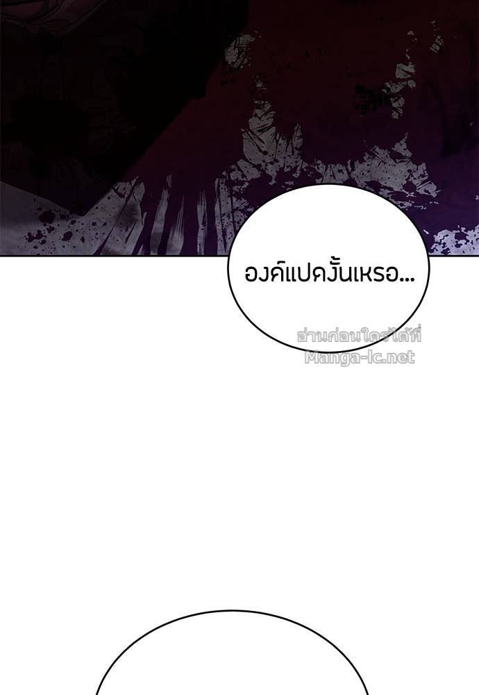 Doujin-Lc- อ่าน โดจิน มังฮวา เกาหลี ญี่ปุ่น จีน แปลไทย ข้าราชการพิเศษ ตอนที่ 1 2 3 4 5 6 7 8 9 10 11 12 13 14 ฟรี ไม่มีโฆษณา อ่าน โดจิน Manhwa เกาหลี ญี่ปุ่น จีน เรามีครบ คัดมาให้เน้นๆ โดจิน 18+ รับประกันความฟินโดย Doujin Lc