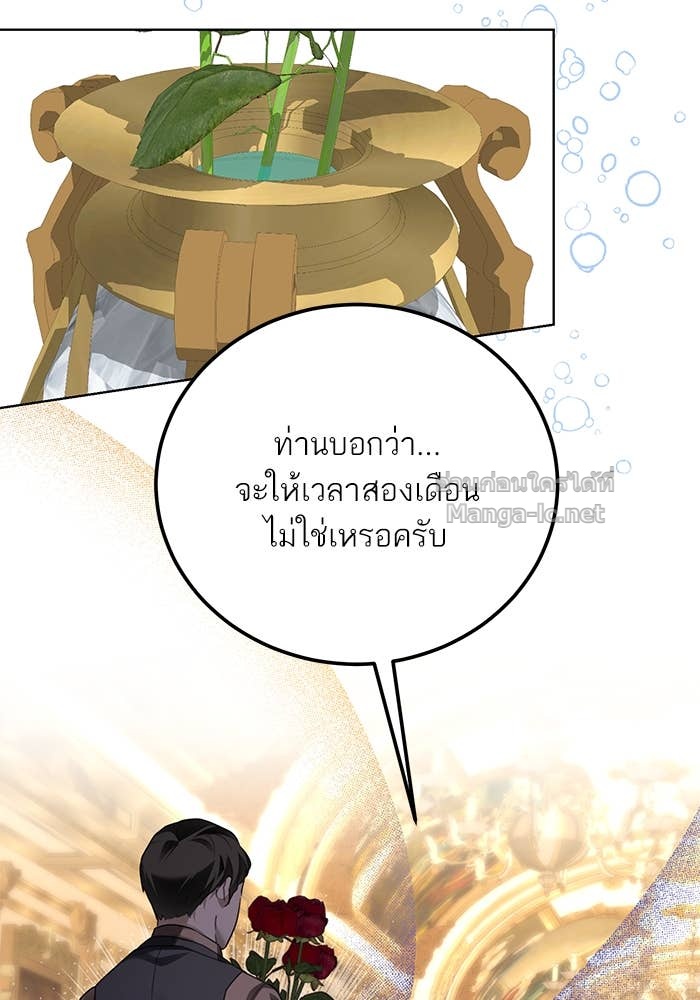 Doujin-Lc- อ่าน โดจิน มังฮวา เกาหลี ญี่ปุ่น จีน แปลไทย ผมเป็นหนุ่มรับใช้ค่ะ ตอนที่ 1 2 3 4 5 6 7 8 9 10 11 12 13 14 ฟรี ไม่มีโฆษณา อ่าน โดจิน Manhwa เกาหลี ญี่ปุ่น จีน เรามีครบ คัดมาให้เน้นๆ โดจิน 18+ รับประกันความฟินโดย Doujin Lc