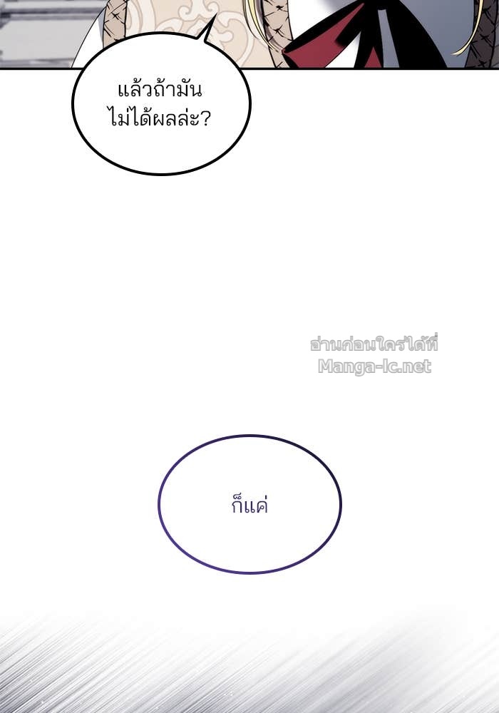Doujin-Lc- อ่าน โดจิน มังฮวา เกาหลี ญี่ปุ่น จีน แปลไทย สตรีไร้รักแห่งตระกูลสูงศักดิ์ ตอนที่ 1 2 3 4 5 6 7 8 9 10 11 12 13 14 ฟรี ไม่มีโฆษณา อ่าน โดจิน Manhwa เกาหลี ญี่ปุ่น จีน เรามีครบ คัดมาให้เน้นๆ โดจิน 18+ รับประกันความฟินโดย Doujin Lc