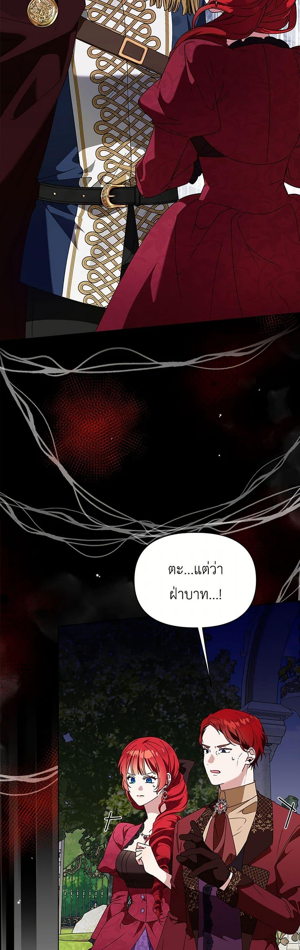 Manga-lc-com อ่านมังงะ อ่านการ์ตูน ออนไลน์ ฟรี The Bird Empress ตอนที่ 1 2 3 4 5 6 7 8 9 10 11 12 13 14 ฟรี ไม่มีโฆษณา Manga-lc - อ่าน มังงะ อ่าน การ์ตูน ออนไลน์ อ่านมังงะ ฟรี