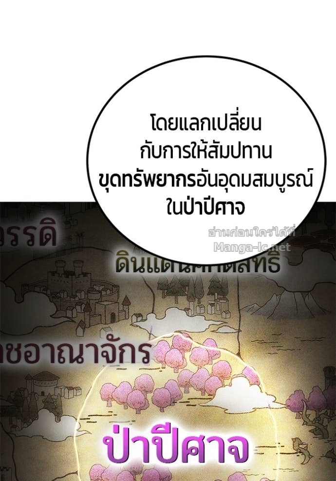 Doujin-Lc- อ่าน โดจิน มังฮวา เกาหลี ญี่ปุ่น จีน แปลไทย แกร่งเกินผู้กล้า แต่ซ่าไม่ได้ ตอนที่ 1 2 3 4 5 6 7 8 9 10 11 12 13 14 ฟรี ไม่มีโฆษณา อ่าน โดจิน Manhwa เกาหลี ญี่ปุ่น จีน เรามีครบ คัดมาให้เน้นๆ โดจิน 18+ รับประกันความฟินโดย Doujin Lc