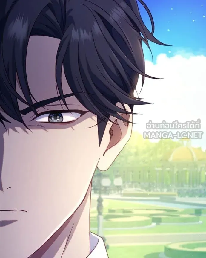 ถ้าเป็นนางร้าย ตอนที่ 36 รูปที่ 142