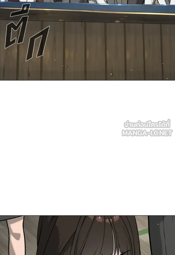 นักฆ่าย้อนวัย ตอนที่ 99 รูปที่ 249