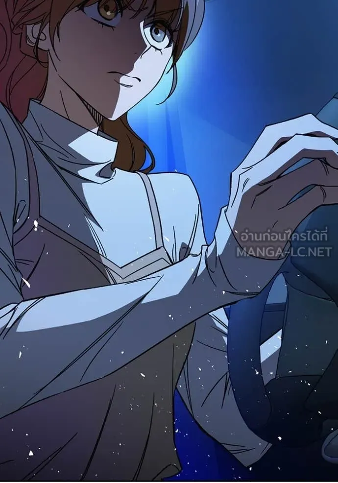 Study Group ตอนที่ 290 รูปที่ 111