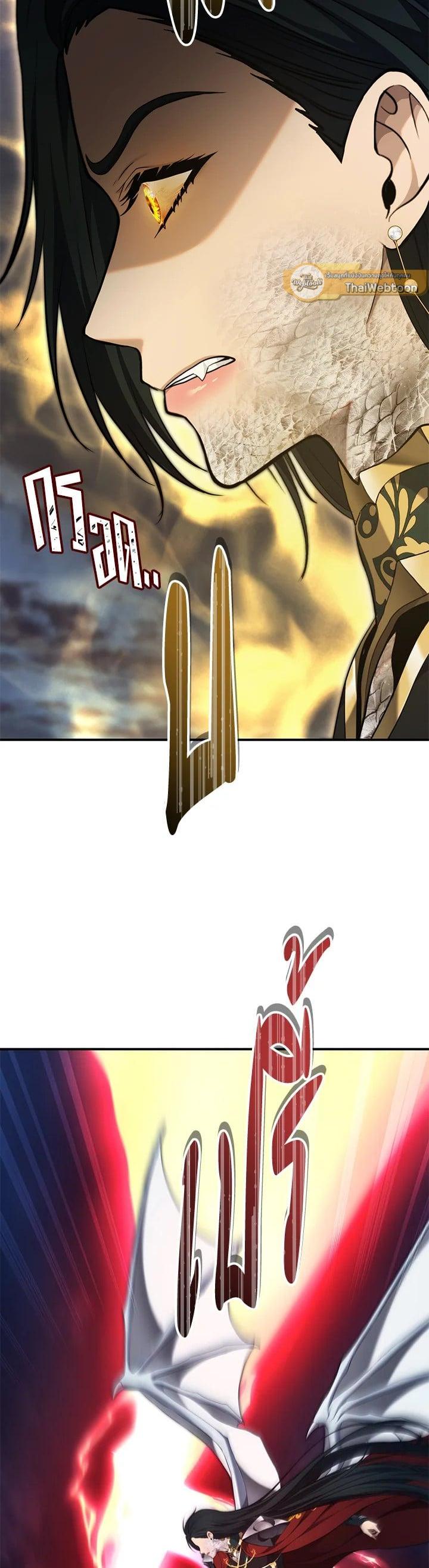 Manga-lc-com อ่านมังงะ อ่านการ์ตูน ออนไลน์ ฟรี Second Life Ranker ตอนที่ 1 2 3 4 5 6 7 8 9 10 11 12 13 14 ฟรี ไม่มีโฆษณา Manga-lc - อ่าน มังงะ อ่าน การ์ตูน ออนไลน์ อ่านมังงะ ฟรี