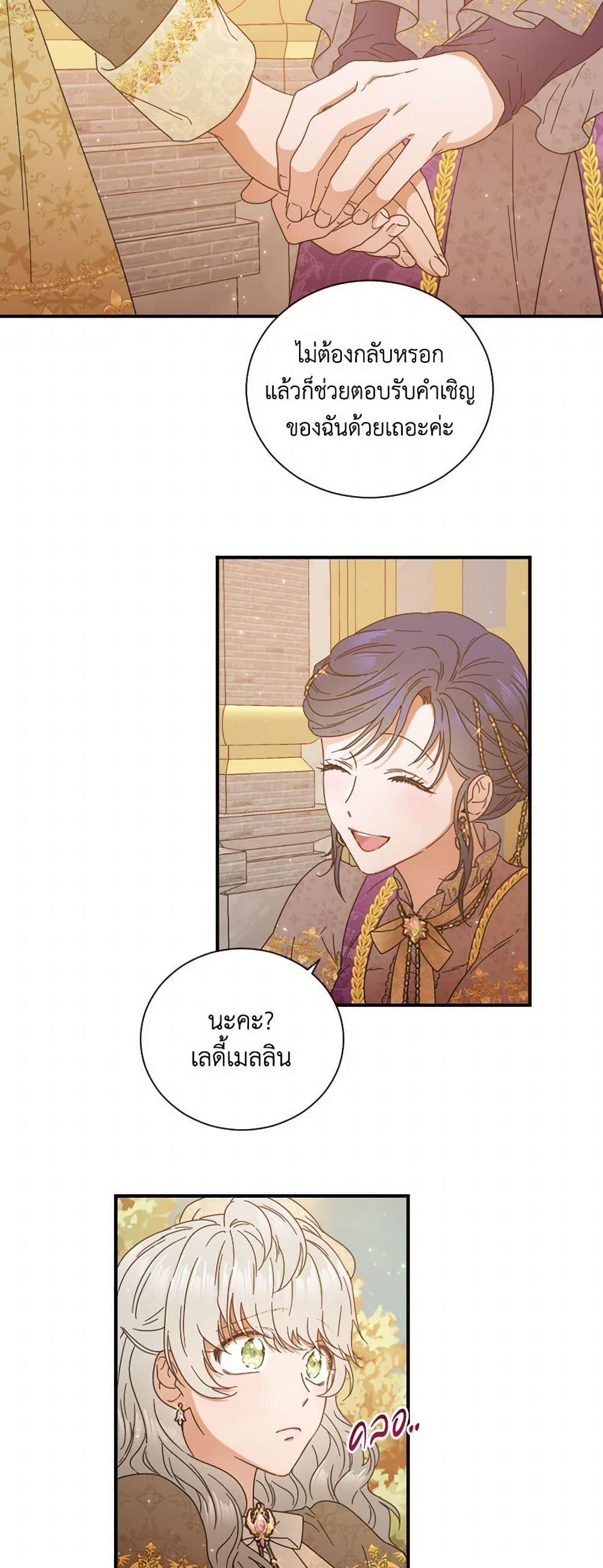 Manga-lc-com อ่านมังงะ อ่านการ์ตูน ออนไลน์ ฟรี Lady Baby ตอนที่ 1 2 3 4 5 6 7 8 9 10 11 12 13 14 ฟรี ไม่มีโฆษณา Manga-lc - อ่าน มังงะ อ่าน การ์ตูน ออนไลน์ อ่านมังงะ ฟรี