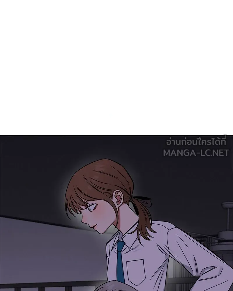 Level One Dreamersbrผู้ชนะรักนี้ต้องเป็น ตอนที่ 33 รูปที่ 156