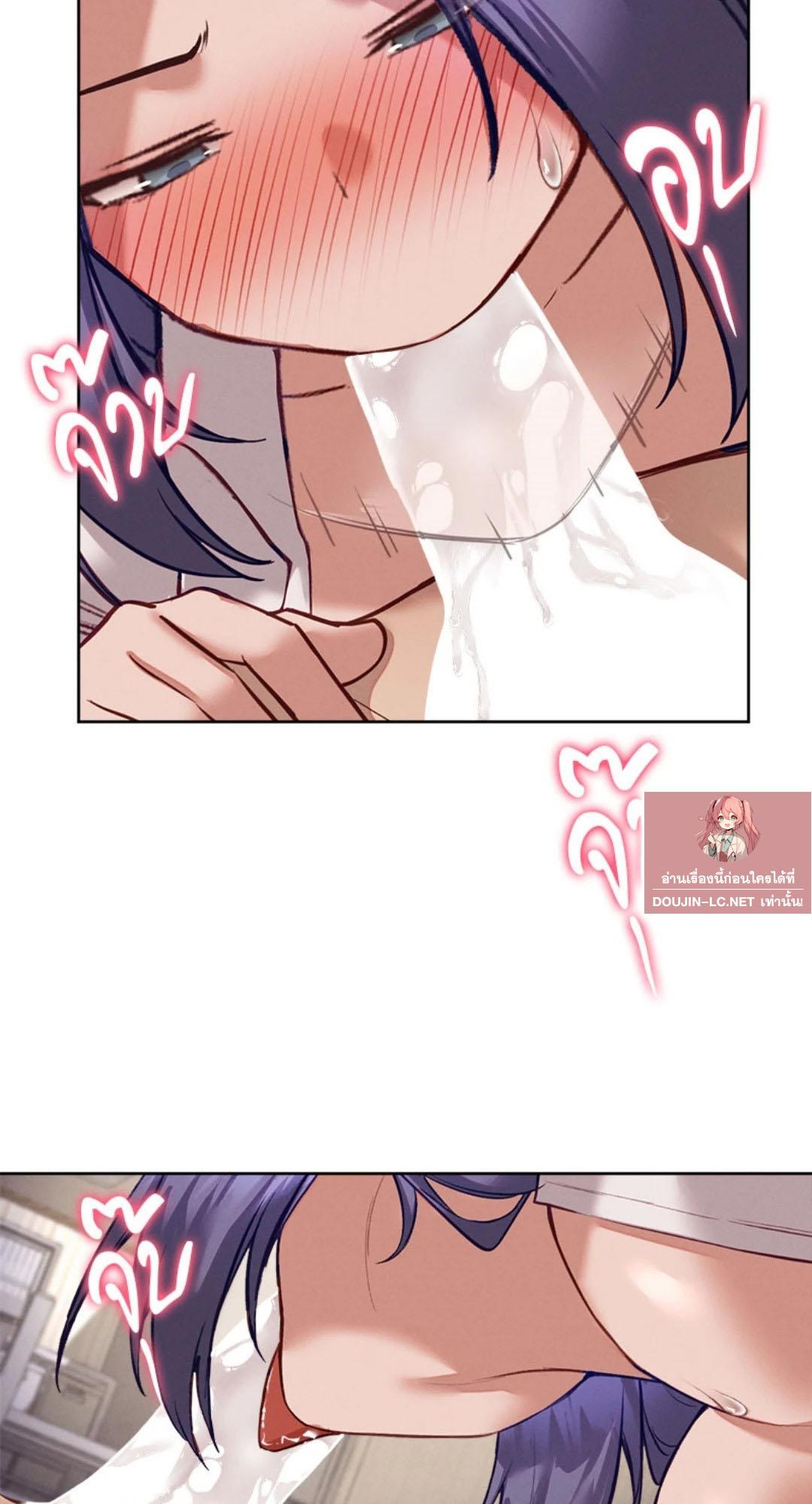 Doujin-Lc- อ่าน โดจิน มังฮวา เกาหลี ญี่ปุ่น จีน แปลไทย Gacha Girl Next Door ตอนที่ 1 2 3 4 5 6 7 8 9 10 11 12 13 14 ฟรี ไม่มีโฆษณา อ่าน โดจิน Manhwa เกาหลี ญี่ปุ่น จีน เรามีครบ คัดมาให้เน้นๆ โดจิน 18+ รับประกันความฟินโดย  Doujin Lc