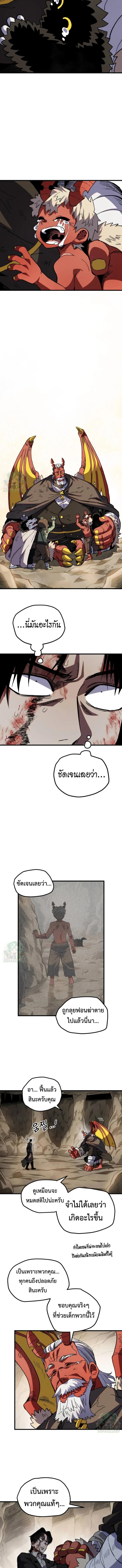 Manga-lc-com อ่านมังงะ อ่านการ์ตูน ออนไลน์ ฟรี Warrior of the Sword Heart ตอนที่ 1 2 3 4 5 6 7 8 9 10 11 12 13 14 ฟรี ไม่มีโฆษณา Manga-lc - อ่าน มังงะ อ่าน การ์ตูน ออนไลน์ อ่านมังงะ ฟรี