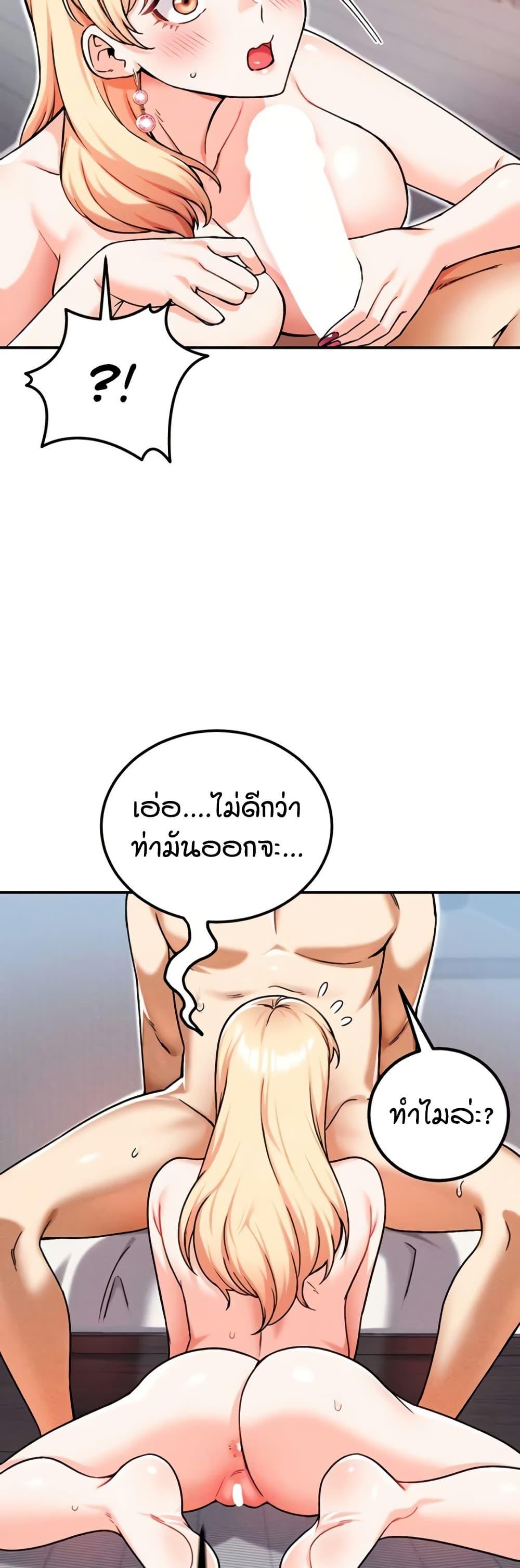 Doujin-Lc- อ่าน โดจิน มังฮวา เกาหลี ญี่ปุ่น จีน แปลไทย Wanna Join the Company ตอนที่ 1 2 3 4 5 6 7 8 9 10 11 12 13 14 ฟรี ไม่มีโฆษณา อ่าน โดจิน Manhwa เกาหลี ญี่ปุ่น จีน เรามีครบ คัดมาให้เน้นๆ โดจิน 18+ รับประกันความฟินโดย  Doujin Lc