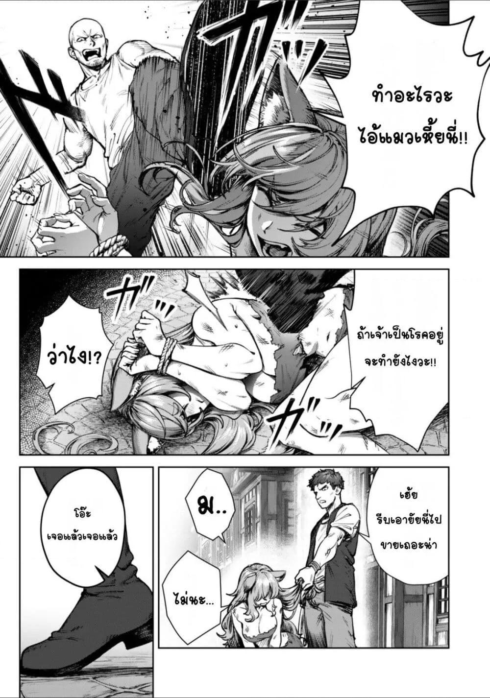 Doujin-Lc- อ่าน โดจิน มังฮวา เกาหลี ญี่ปุ่น จีน แปลไทย Kuromaku Ikka ni Tensei Shita Kedo Gensaku Mushishite Dokuritsu Suru ตอนที่ 1 2 3 4 5 6 7 8 9 10 11 12 13 14 ฟรี ไม่มีโฆษณา อ่าน โดจิน Manhwa เกาหลี ญี่ปุ่น จีน เรามีครบ คัดมาให้เน้นๆ โดจิน 18+ รับประกันความฟินโดย  Doujin Lc