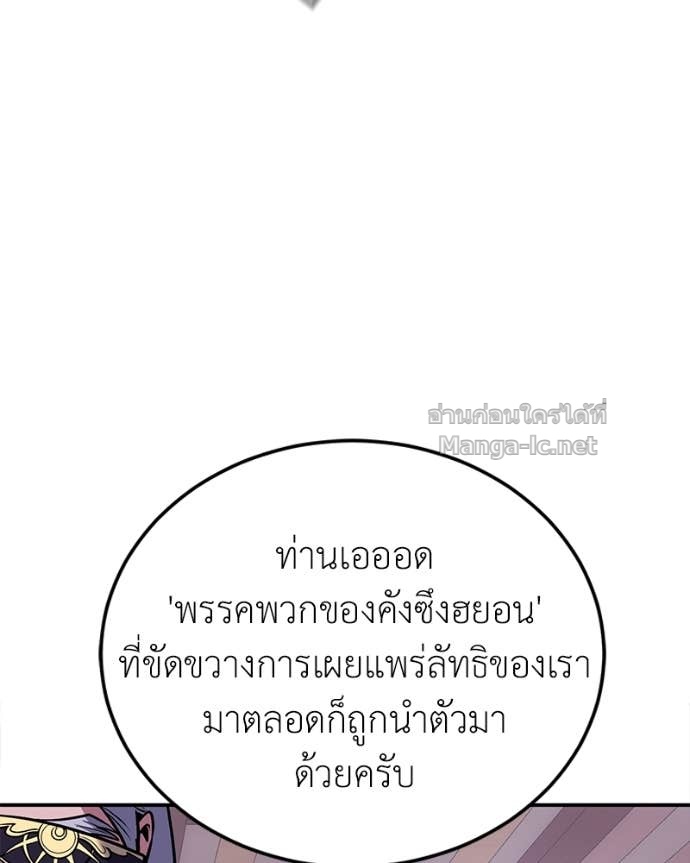 Doujin-Lc- อ่าน โดจิน มังฮวา เกาหลี ญี่ปุ่น จีน แปลไทย ฮีลเลอร์กำมะลอ ตอนที่ 1 2 3 4 5 6 7 8 9 10 11 12 13 14 ฟรี ไม่มีโฆษณา อ่าน โดจิน Manhwa เกาหลี ญี่ปุ่น จีน เรามีครบ คัดมาให้เน้นๆ โดจิน 18+ รับประกันความฟินโดย Doujin Lc